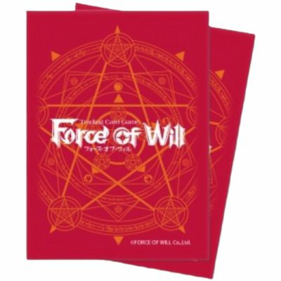 Protèges Cartes Standard Force of Will par 65 - Card Back - Red