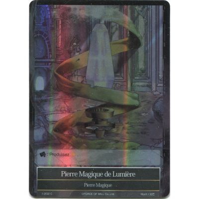 Cartes Spciales Force of Will 1-202 Foil - Pierre Magique De Lumire