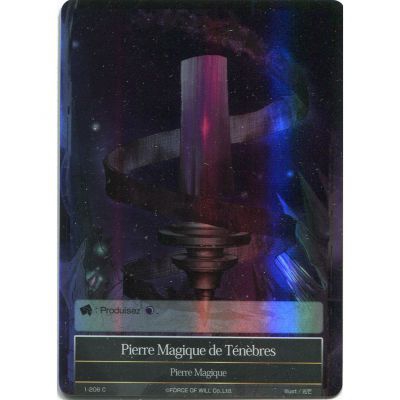 Cartes Spciales Force of Will 1-206 Foil - Pierre Magique De Tnbres