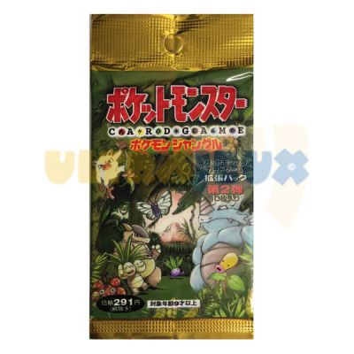  Pokmon Jungle (japonais)