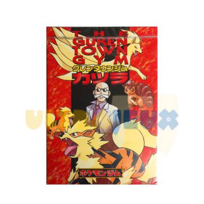  Pokmon Deck "gym Leaders" - The Guren Town Gym (japonais)