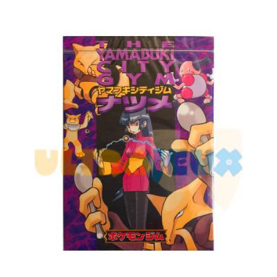  Pokmon Deck "gym Leaders" - The Yamabuki City Gym (japonais)