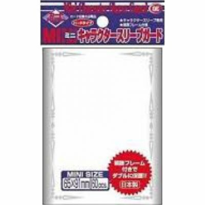 Protges Cartes Format JAP  Kmc - Mini Clear Character Sleeves Silver Guard (Extra Deck Cover)
