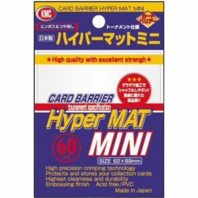 Protges Cartes Format JAP  Kmc - Mini White Hyper Mat (Blanc & Matte par 60)