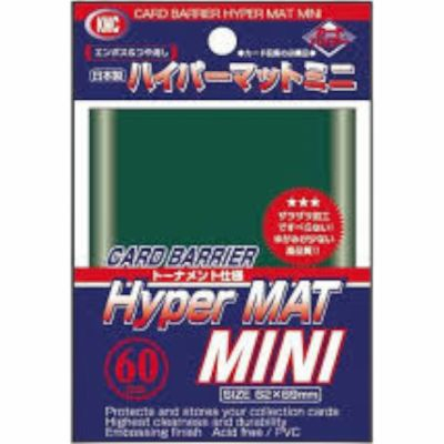 Protèges Cartes Format JAP  Kmc - Mini Green Hyper Mat (Vert & Matte par 60)