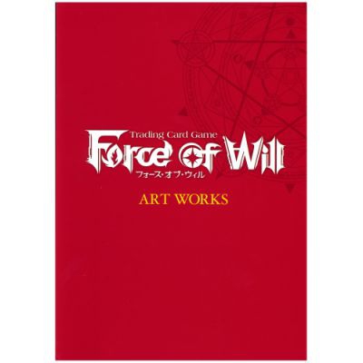 Album Collector Force of Will Collector's Album illustré Force of Will TCG - Art Book