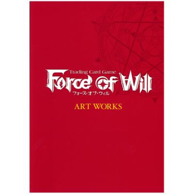 Album Collector Force of Will Collector's Album illustr� Force of Will TCG - Art Book
