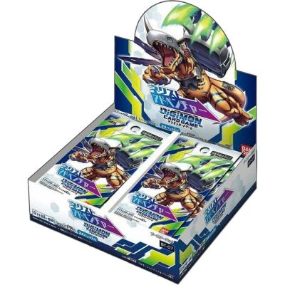 Boite de Boosters Anglais Digimon Card Game Boite de 24 Boosters - BT07 - Next Adventure