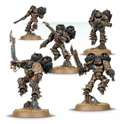 Figurine Warhammer 40.000 Warhammer 40.000 - Chaos Space Marines : Raptors