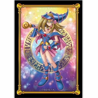 Prot�ges Cartes Format JAP Yu-Gi-Oh! 50 Prot�ges Cartes Dark Magician Girl