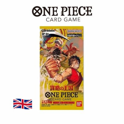 Booster Anglais One Piece Card Game Booster : Kingdoms of Intrigue  - OP04