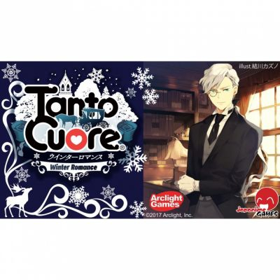 Deck-Building Stratgie Tanto Cuore - Winter romance