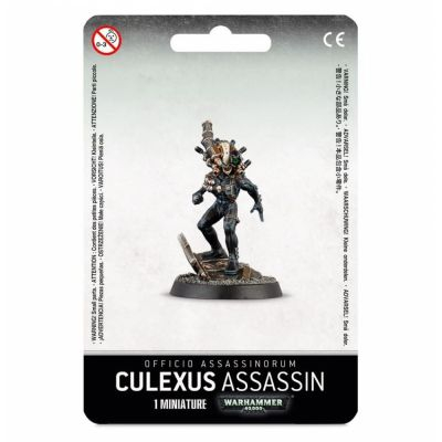 Figurine Warhammer 40.000 Warhammer 40.000 - Officio Assassinorum : Culexus Assassin