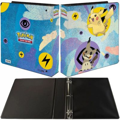 Classeur / Feuilles Pokmon Grand Classeur  Anneaux - Pikachu Mimiqui