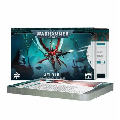 Cartes Spciales Warhammer 40.000 Warhammer 40.000 - Aeldari : Index