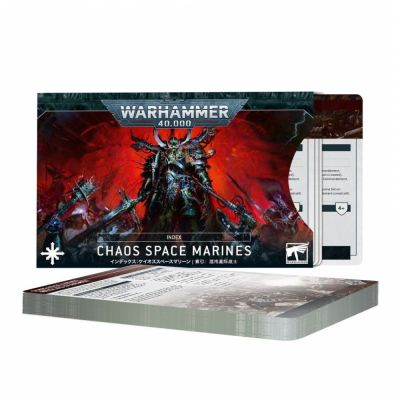 Cartes Spciales Warhammer 40.000 Warhammer 40.000 - Chaos Space Marines : Index