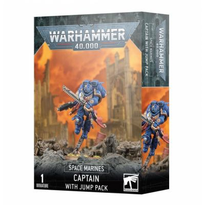 Figurine Warhammer 40.000 Warhammer 40.000 - Space Marines : Captain with Jump Pack