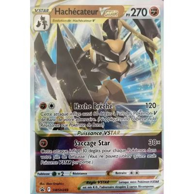 Cartes Spciales Pokmon Promo - Pokemon Epe & Bouclier - Hachcateur VSTAR - SWSH249 - FR