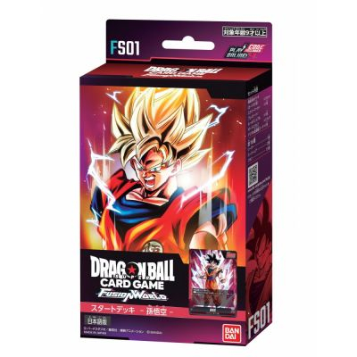 Decks Prconstruits Dragon Ball Super Dragon Ball Super Fusion World FS01 - Son Goku