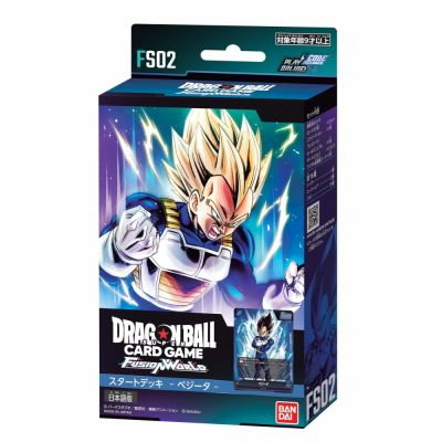 Decks Prconstruits Dragon Ball Super Dragon Ball Super Fusion World FS02 - Vegeta