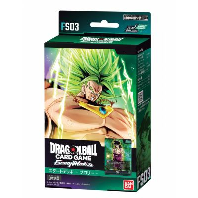 Decks Prconstruits Dragon Ball Super Dragon Ball Super Fusion World FS03 - Broly