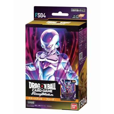 Decks Prconstruits Dragon Ball Super Dragon Ball Super Fusion World FS04 - Freezer