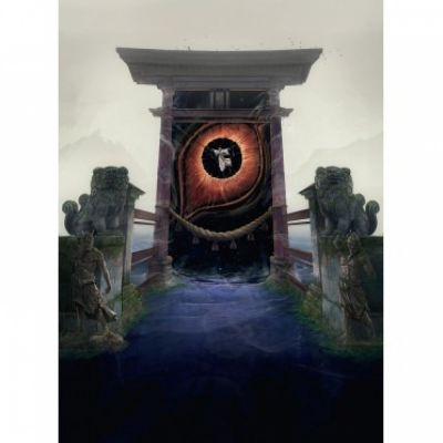 Jeu de Rle Aventure Cthulhu No Kami : coffret
