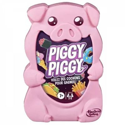 Ambiance  Piggy Piggy