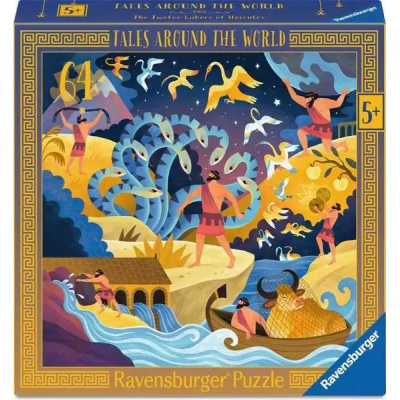  Réflexion Puzzle 64 pièces - Tales Around the World : Les 12 Travaux d'Hercule