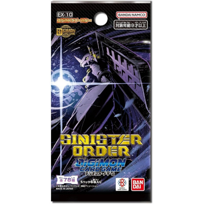 Booster Anglais Digimon Card Game Booster EX10 - Sinister Order