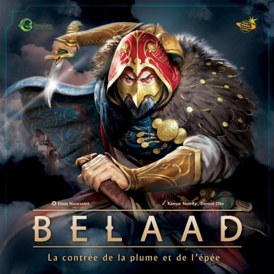 Coopératif Best-Seller Belaad : La contrée de la Plume et de l'Épée