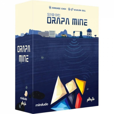  Initi� Orapa Mine