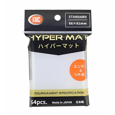 Prot�ges Cartes Standard  KMC - White Hyper Mat (Blanc & Matte par 64)