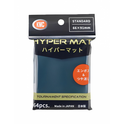 Prot�ges Cartes Standard  KMC - Blue Hyper Mat (Bleu & Matte par 64)