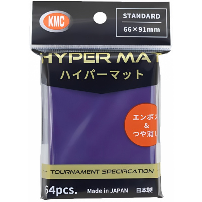 Prot�ges Cartes Standard  KMC - Purple Hyper Mat (Violet & Matte par 64)