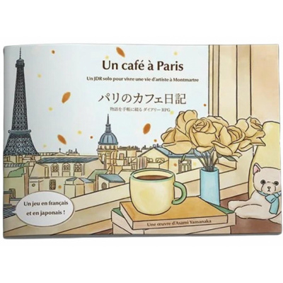 Jeu de R�le Jeu de R�le Un Caf� � Paris - Jeu de R�le en Solo