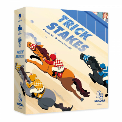  Initi� Trick Stakes