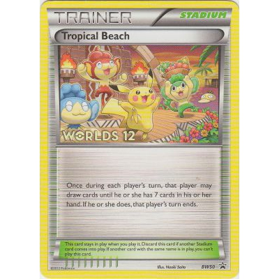 中古ポケモンカードゲーム BW50：Spiaggia Tropicale(WORLDS 12