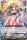 Rhombus Magus de l'dition G-BT05 - Moonlit Dragonfang