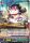Hammsuke's Rival, Oil-based Pen Hammjiro de l'dition G-TCB02 - The Genius Strategy