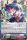 Ascetic Dracokid de l'dition G-BT09 - Divine Dragon Caper