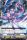 Ensnaring Mage, Conohr de l'dition V-BT04 - Vilest! Deletor