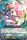 Greenshot Elf de l'dition G-BT06 - Transcension Of Blade & Blossom