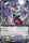 Skeleton Underling Pirate de l'dition G-TD08 - Vampire Princess Of The Nether Hour