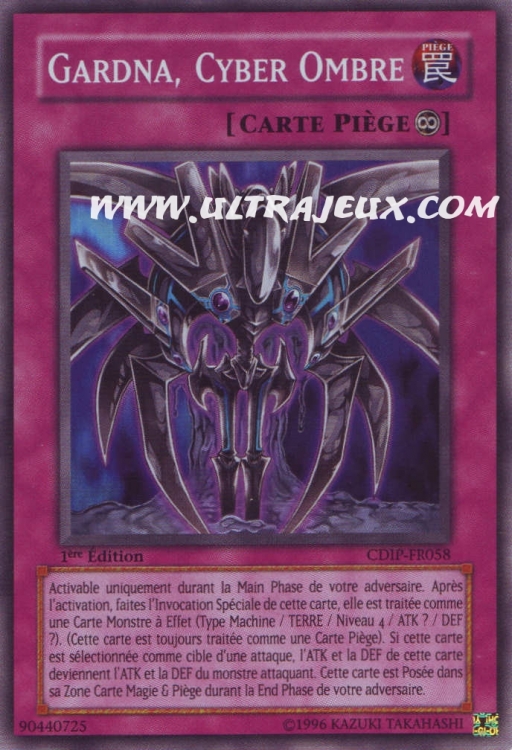 Yu-Gi-Oh! Carta Cyber Shadow Gardna (CDIP-EN058) - Edizione Illimitata - Rara Super Rara