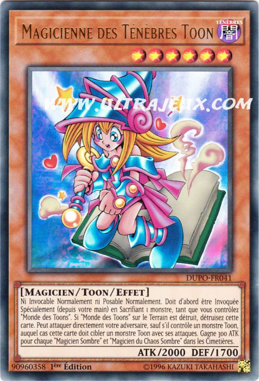 magicienne des ténèbres protège carte yu gi oh