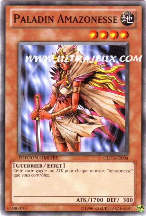 Yu-Gi-Oh! Carta Smashing Ground (GLD3-EN042) - Gold Series 3 - Edizione Limitata