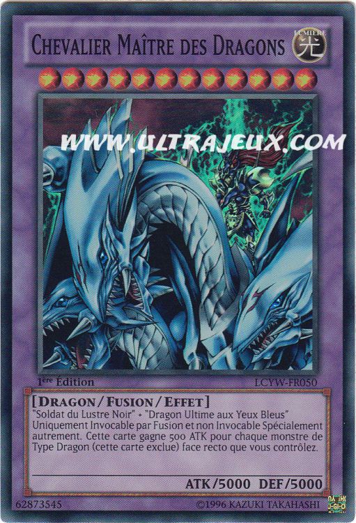 Carte YuGiOh Cartes  lUnit Franais  Collection Lgendaire 