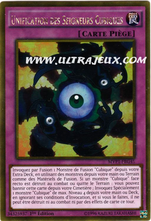 carte Yu-Gi-Oh MVP1-FR045 Unification des Seigneurs Cubique 
