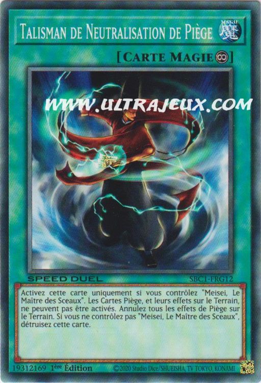 Protèges Cartes Format JAP Matte - Clear/Transparent - par 60 Pour Double  Sleeve format Yu gi Oh - UltraJeux